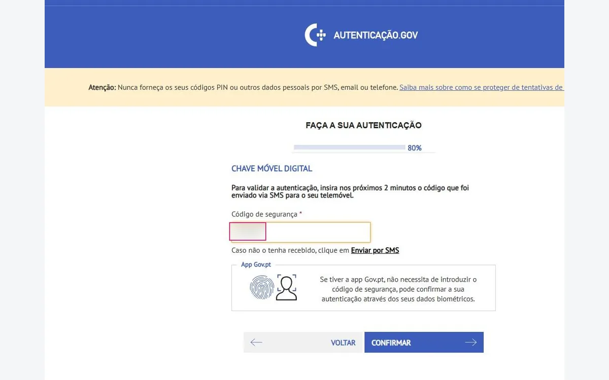 Campo para introduzir o código de segurança recebido por SMS, aqui ocultado